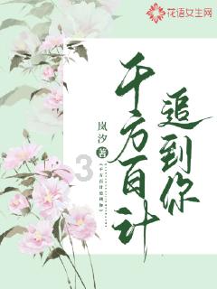 农民造假文物却不识字,想出奇招,使考古界多了一门新学科