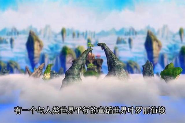 合金装备幸存