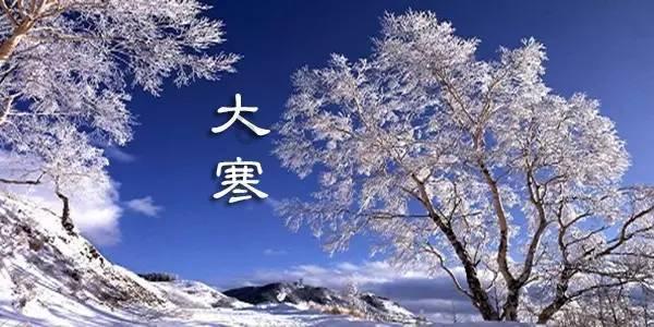 李雪健演完宋江拿到片酬准备回家，接到妻子电话：千万别回来
