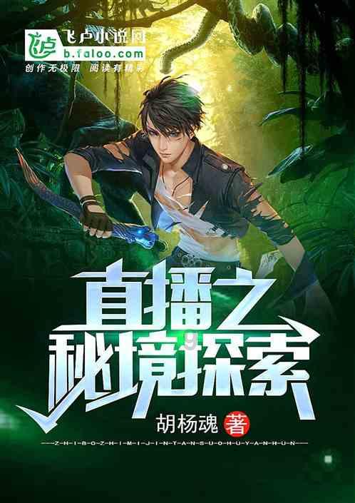 失忆症：黑暗后裔