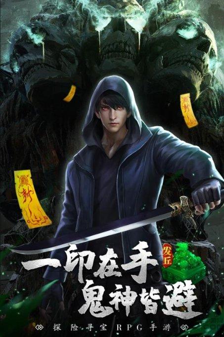 中信银行济南分行与济南市历城区金融事业发展中心会谈