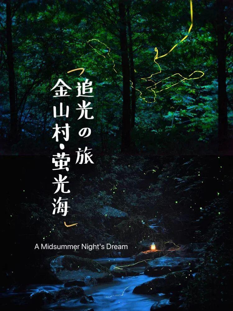 西红柿定植后几天打锌肥好？