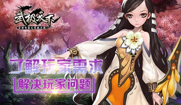 我老公他姐姐什么都给他妈买怎么办 我显得很不好怎么办？游戏画面