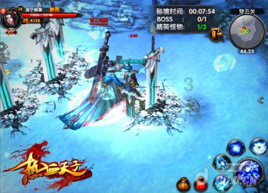 3D公共巴士停靠2