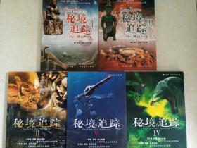 逃离幻想冰淇淋场