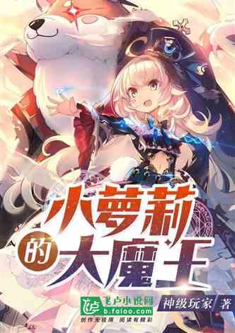 小宝贝仪仗队