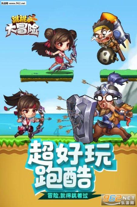 我这次学校节日演出没参加，一个男生就问别人：为什么她没参加？他向别人问我为什么没参加干嘛？他这是？游戏画面