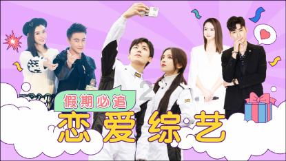 反斗海战