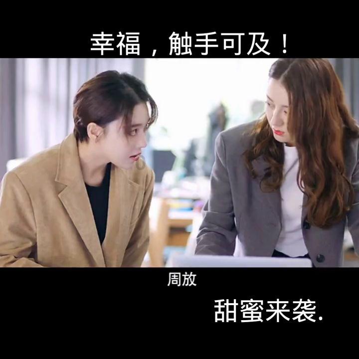 逃离违建房屋8