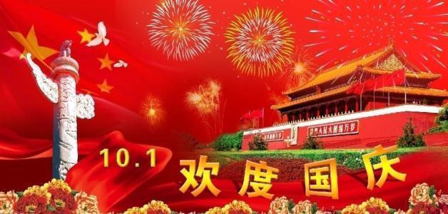 市政协九届三次会议提案委员会第一次全体会议召开