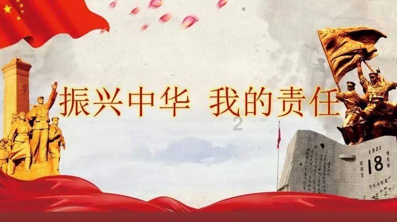 全民烧脑3去广告版