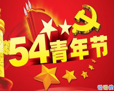 趣味方块大挑战