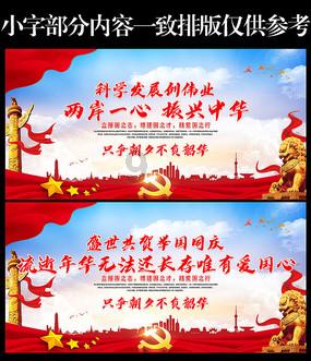 助听器一天戴多长时间