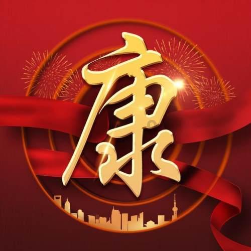 方腊部下神箭手,以连珠箭射死欧鹏,可连珠箭到底是什么?