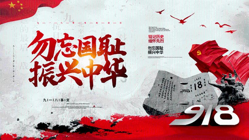 为什么月经迟迟不来？游戏画面