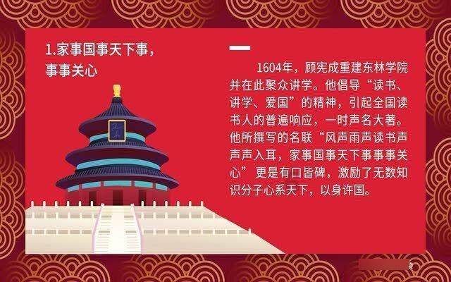 iPhone到尔滨掉电有多快 3分钟电量掉超70%:官方回应没根本解决方案