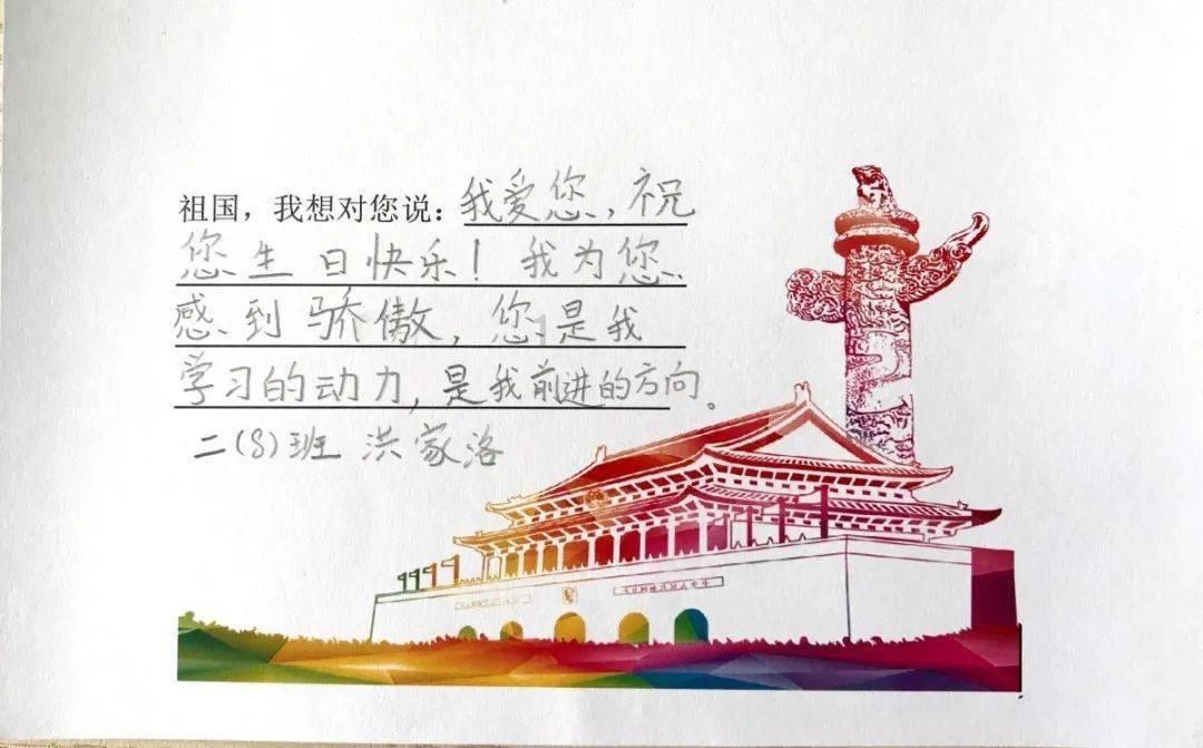 阳泉哪有学架子鼓的学校游戏画面