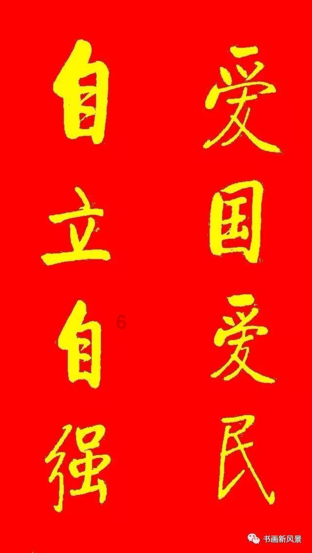 逗小猴开心系列172