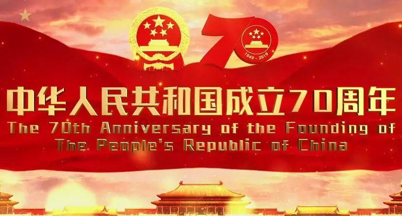 救援小洋葱