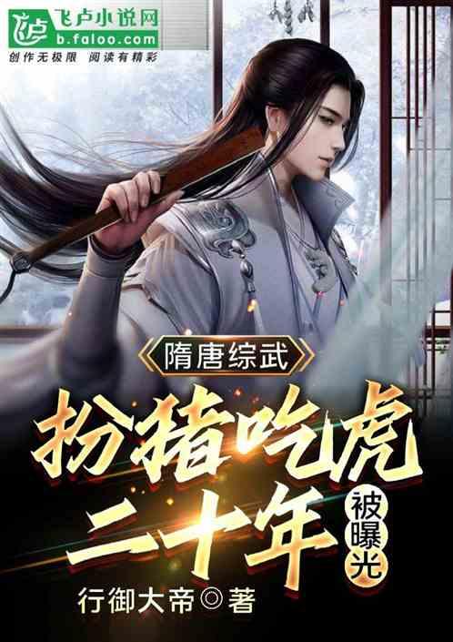 南京出台危房翻建规划管理办法,2月18日起执行