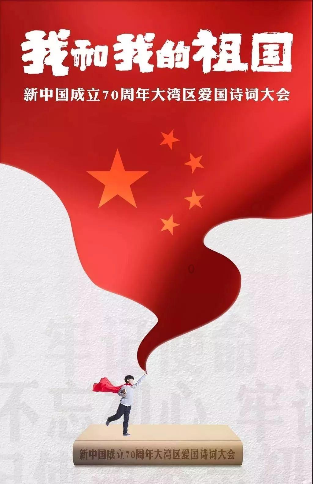 国潮音乐盛典举行 “青春美少女”经纪人大唐获得金牌经纪人奖