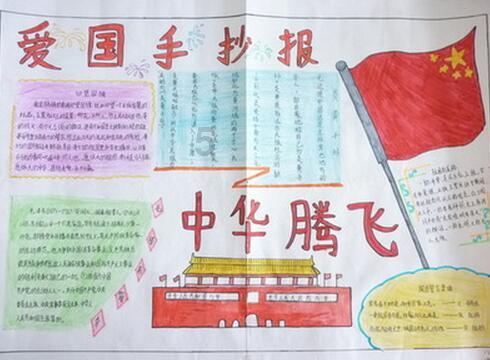 我这次学校节日演出没参加，一个男生就问别人：为什么她没参加？他向别人问我为什么没参加干嘛？他这是？游戏画面