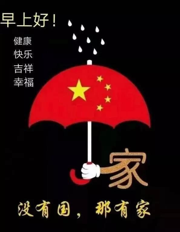 怎么把华为手机上的游戏转到苹果手机上？游戏画面