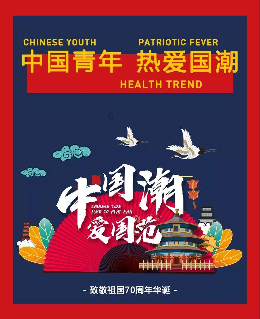 快手怎么设置微信支付？游戏画面