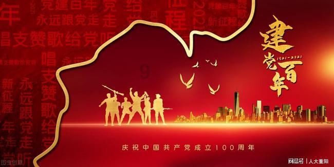 小孔雀逃脱