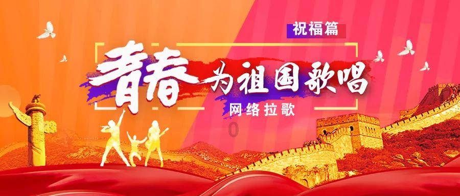 我被男神问候了