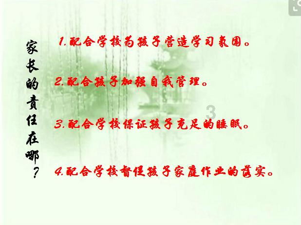 探索遵义上海路到南部公交换乘站怎么坐车