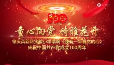 救援受困的小偷