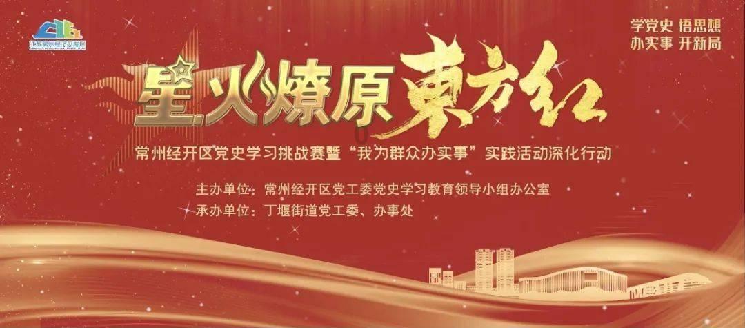 独眼方块找出口无敌版