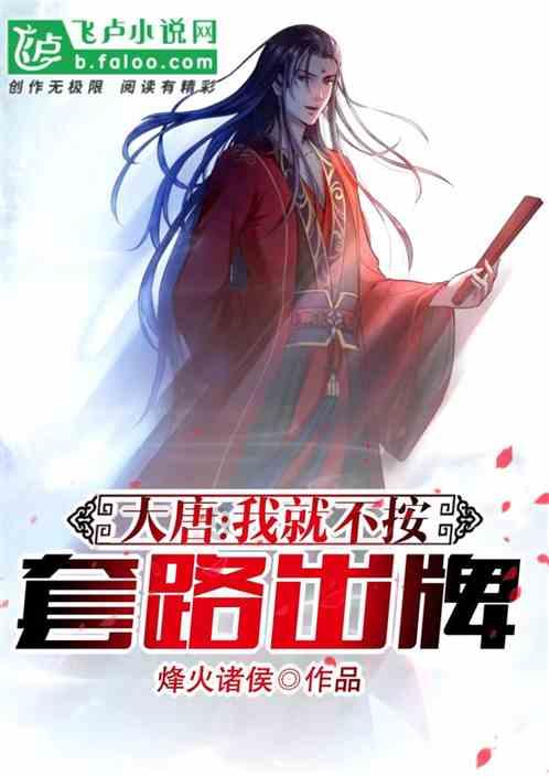 国产派对游戏《猛兽派对》测试版上线