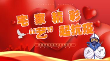 金融助力实体经济“轻装前行”（锐财经）
