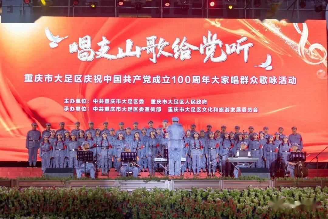 太空守卫战
