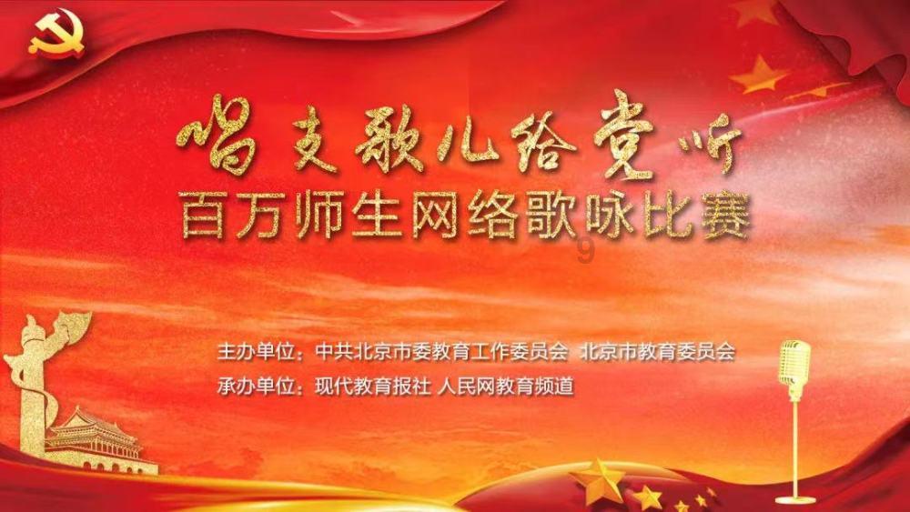 1月26日丨暖城早新闻