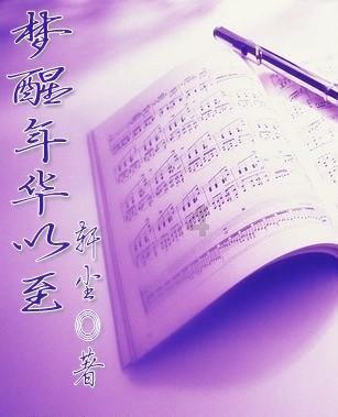 理财专员