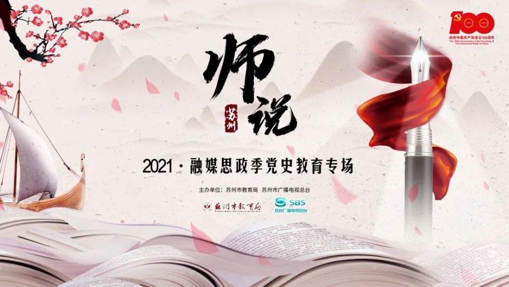 饿狮救援