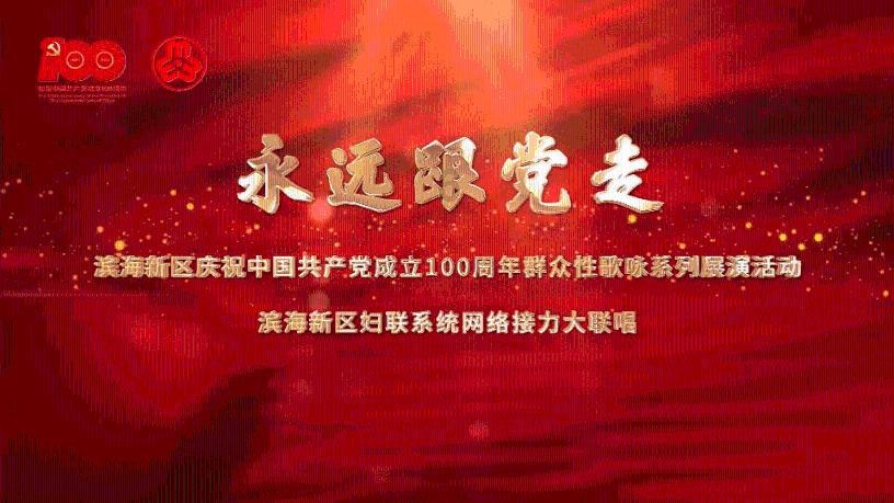 幻想三国2