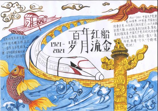 宋代山水画师的叙事诗-山河破碎，遁逸俗世