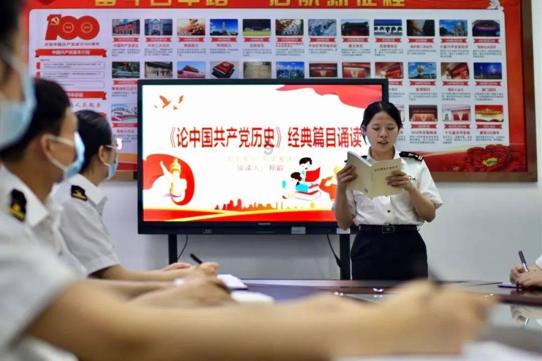 超级男孩向前冲