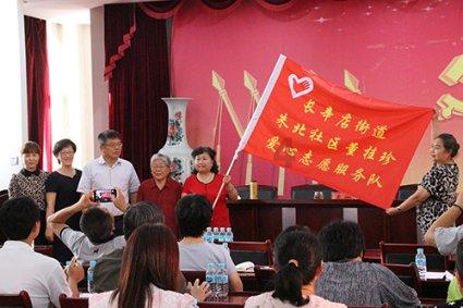 榴莲肉能冷冻吗游戏画面