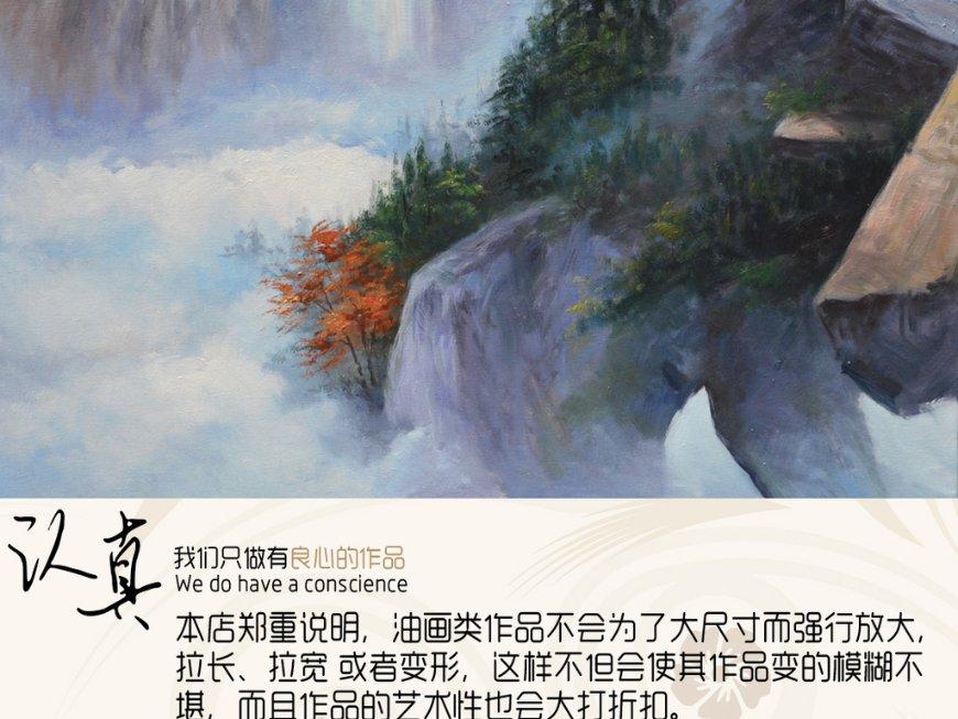逗小猴开心系列196