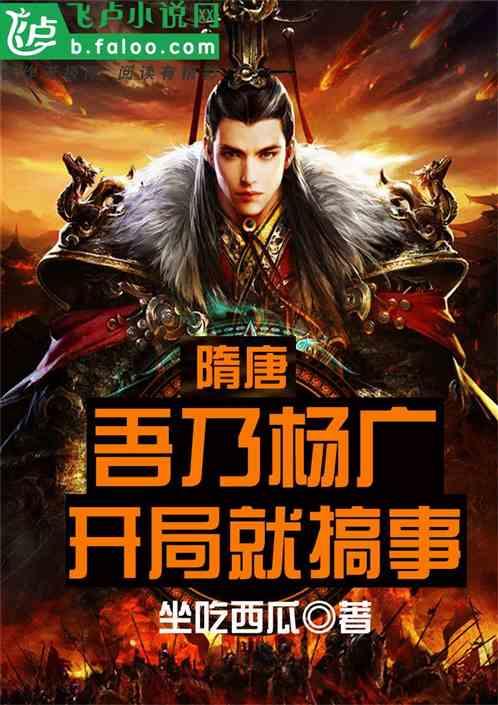极限竞速7