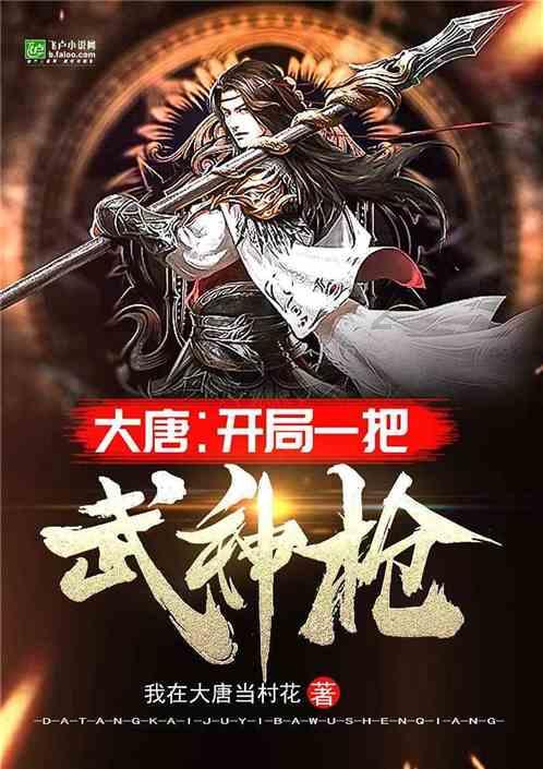 这个天珠的产地及市场价格？