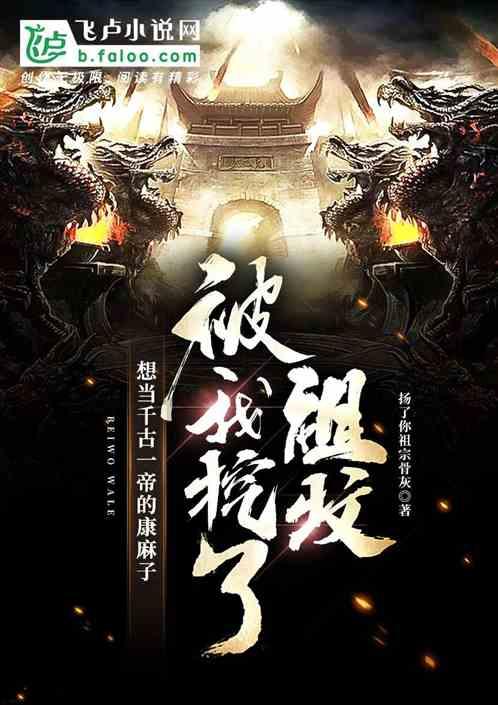 欧盟《人工智能法案》概况