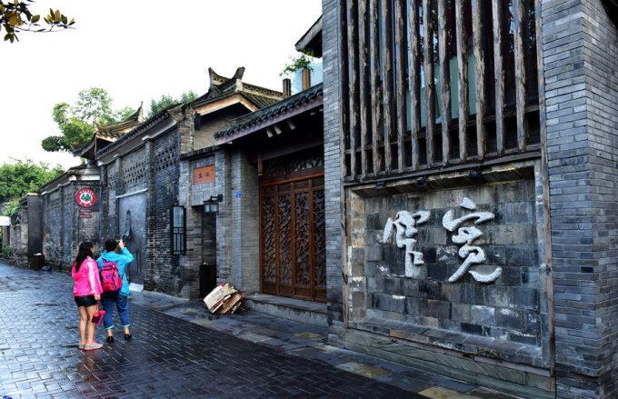 探索中国最“害羞”的一个姓氏,女人看了读不出口,不少人偷偷改姓,发现无限可能!