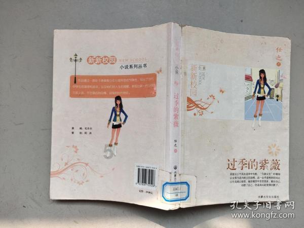 联想笔记本电脑，win10的系统。前几天更新系统的时候，更新完了就无法连接无线网络了