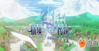 你好邻居